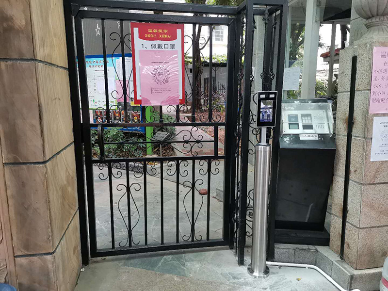 廣州東山紫園人臉測(cè)溫門禁