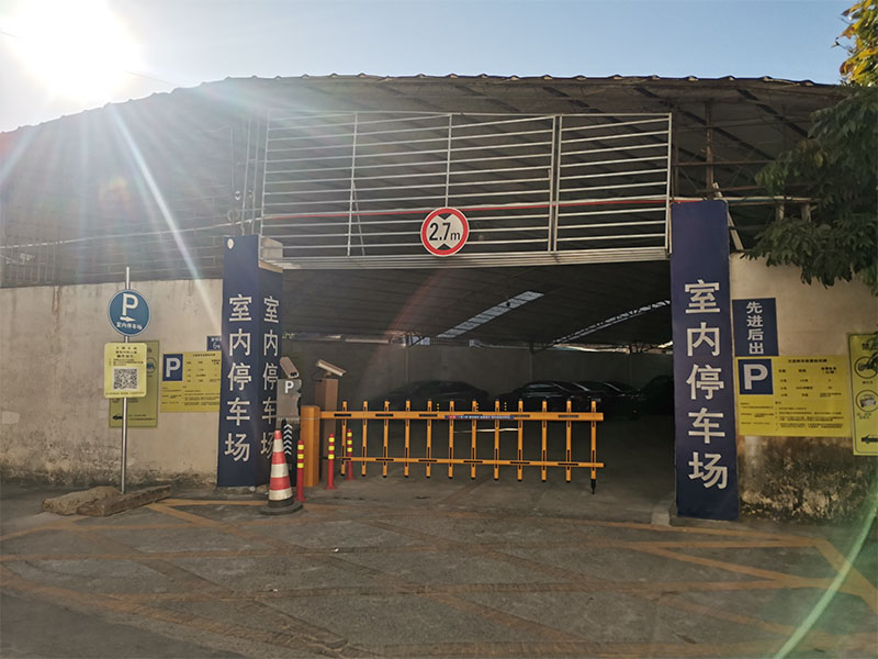 廣州番禺沙灣萬發(fā)同進(jìn)同出智能系統(tǒng)停車場