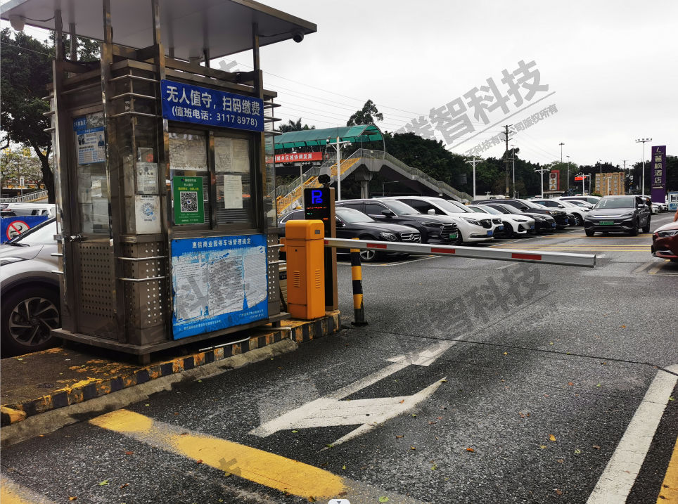 惠信商業(yè)園停車系統(tǒng)升級，感謝客戶多年信任與支持