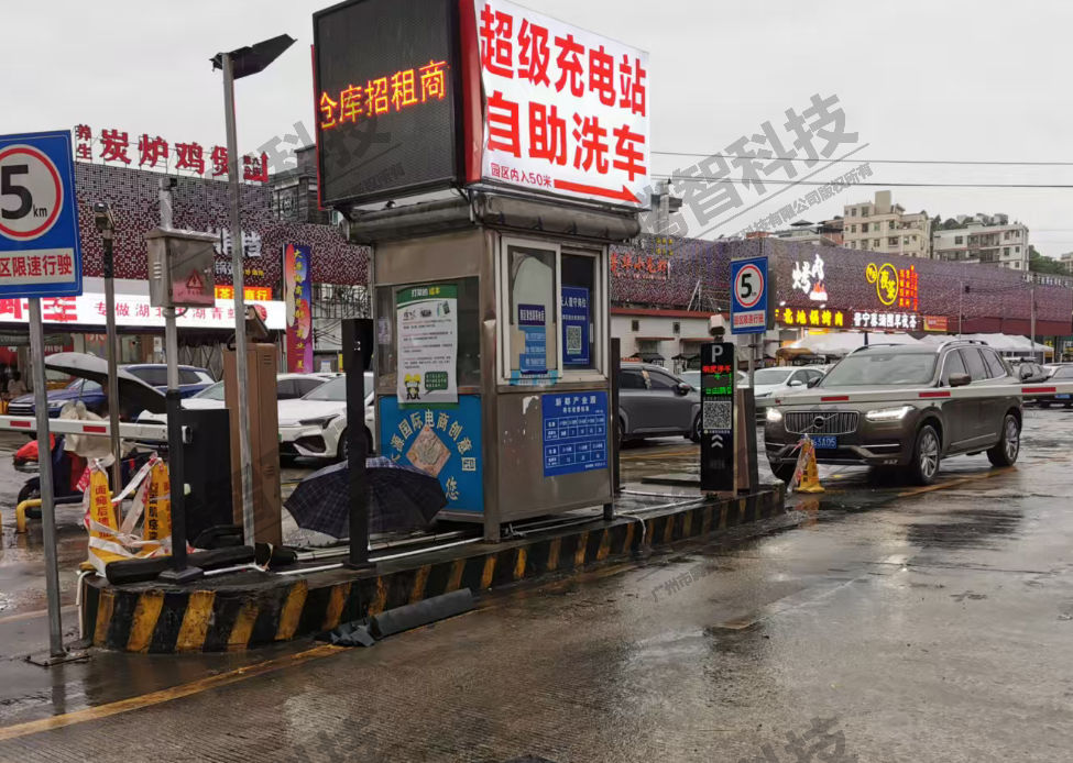 藍(lán)牌小貨與藍(lán)牌小車，停車系統(tǒng)如何自動區(qū)分？